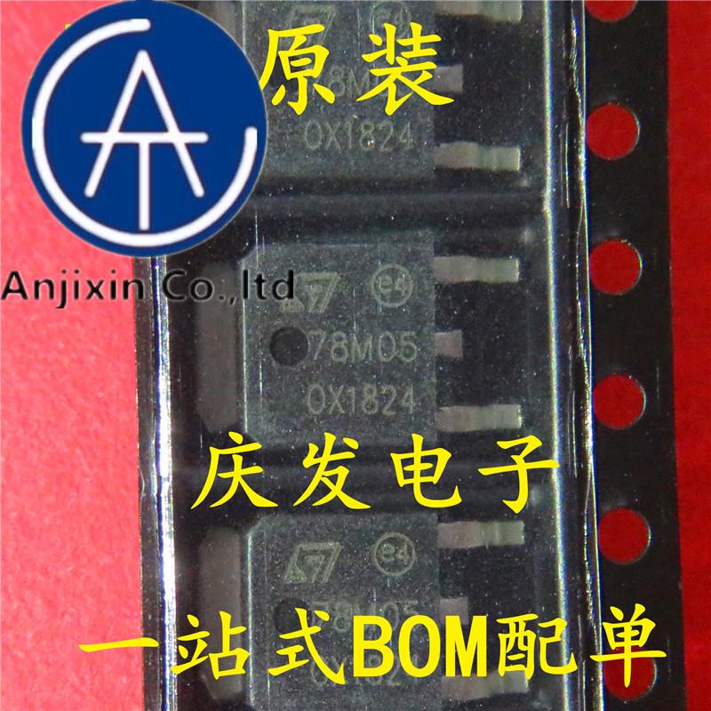 10pcs 100% ǰ   78M05 L78M05CDT LM7805 3    Ĩ TO252